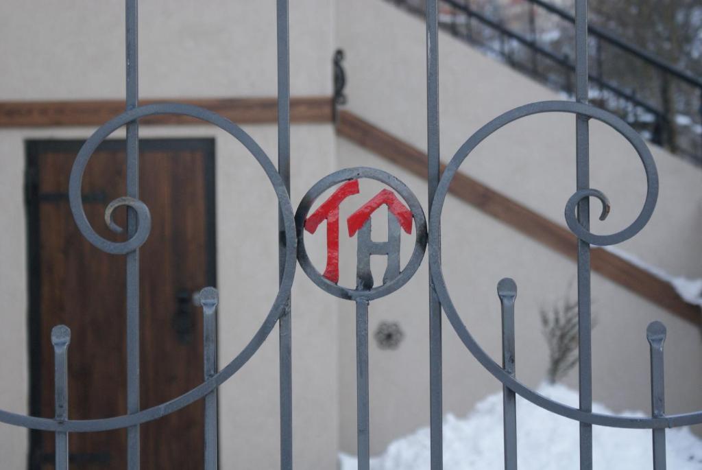 Takht House Villa Дилиян Стая снимка