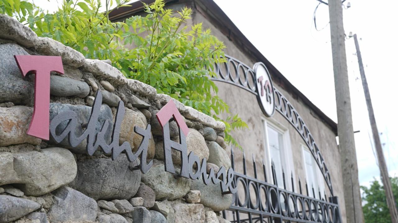 Takht House Villa Дилиян Екстериор снимка